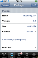 HuaRongDao Update 1.2