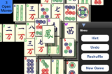 Yuklan Mahjong Solitaire